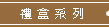 §tC