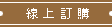 uWq